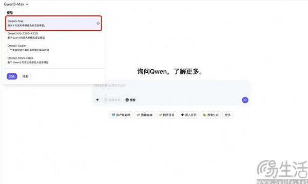 微软出手立规矩，AI公司不能白嫖数据