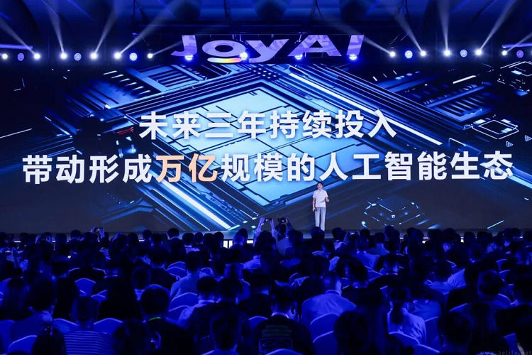 京东未来三年持续投入，带动形成万亿规模AI生态