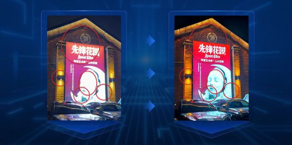 豪威集团携 TheiaCel技术亮相2025高通骁龙峰会