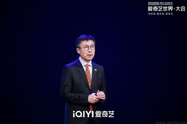 顶流、名导都不灵了，爱奇艺把宝押在AI上