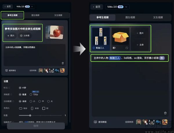 顶流、名导都不灵了，爱奇艺把宝押在AI上