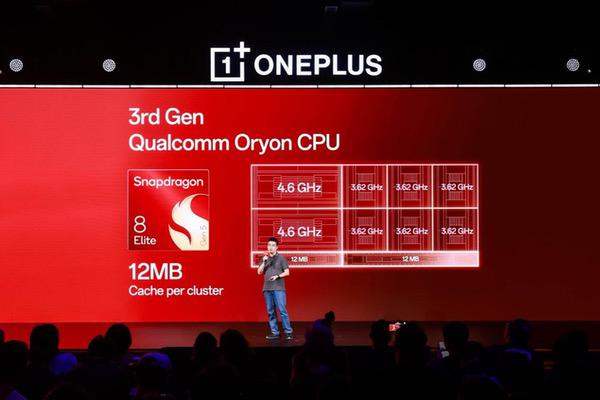 一加发布全新一代「风驰游戏内核」 开启165超高帧游戏时代 一加发布全新一代「风驰游戏内核」 开启165超高帧游戏时代
