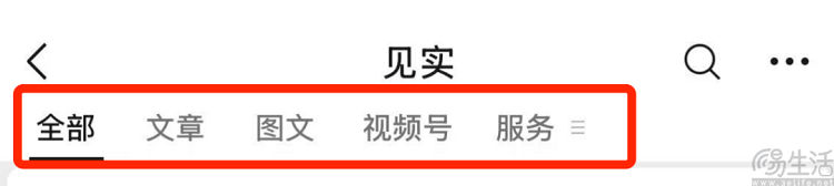 阅读量增长323%，公众号能否凭借短图文再次繁荣