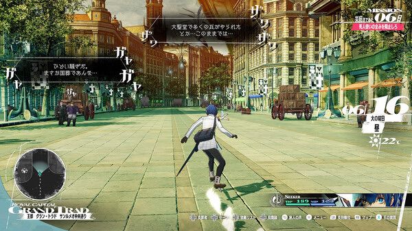 Steam秋促开启！耕升RTX5080炫光OC畅享假期游戏时光