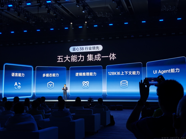三十周岁的vivo，交出了更有人情味的“科技答卷”