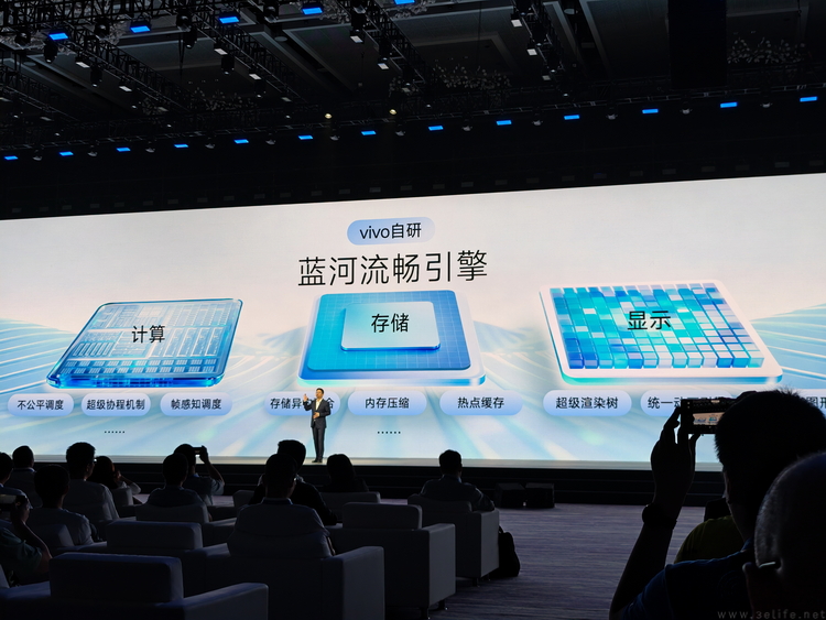 三十周岁的vivo，交出了更有人情味的“科技答卷”