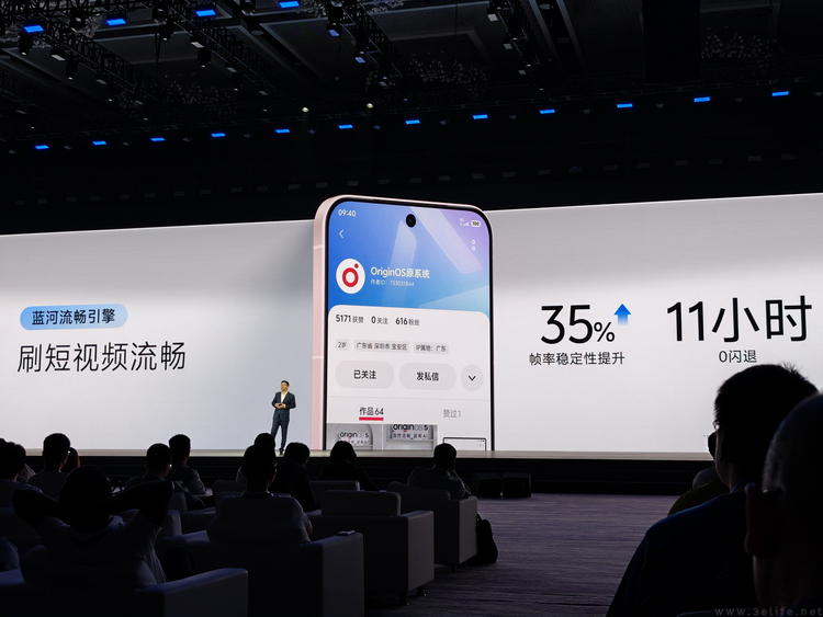 三十周岁的vivo，交出了更有人情味的“科技答卷”