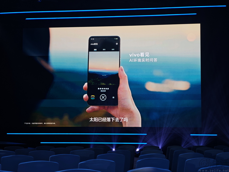 三十周岁的vivo，交出了更有人情味的“科技答卷”