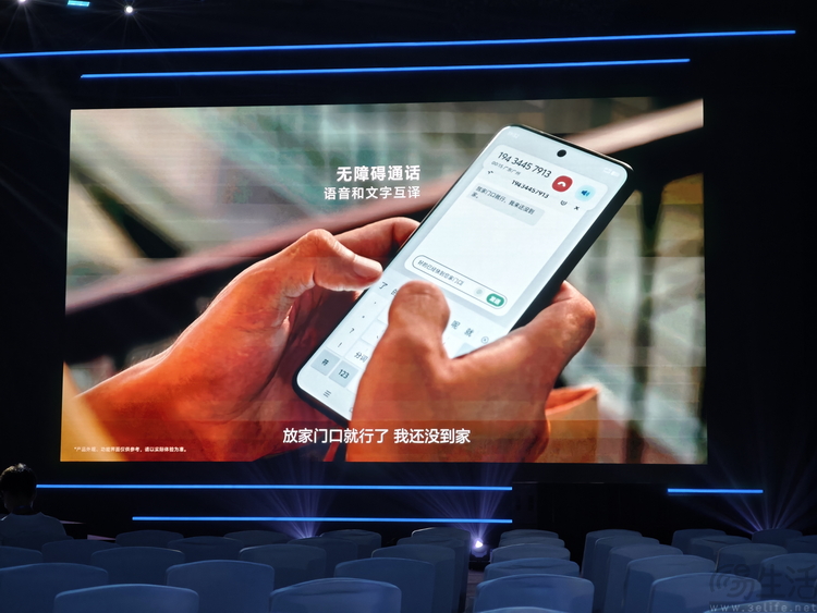 三十周岁的vivo，交出了更有人情味的“科技答卷”