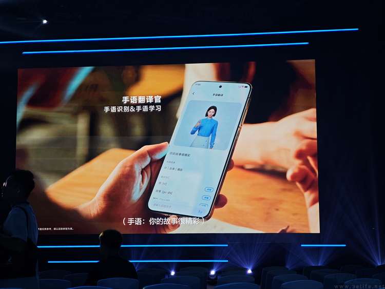三十周岁的vivo，交出了更有人情味的“科技答卷”