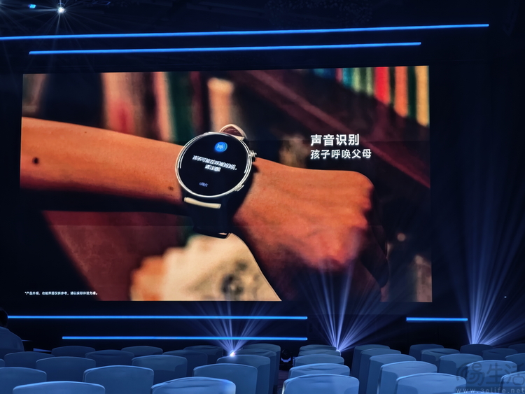 三十周岁的vivo，交出了更有人情味的“科技答卷”