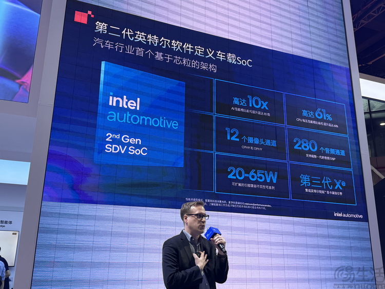 英特尔给安卓适配NPU驱动,这事可能并不简单 英特尔给安卓适配NPU驱动,这事可能并不简单