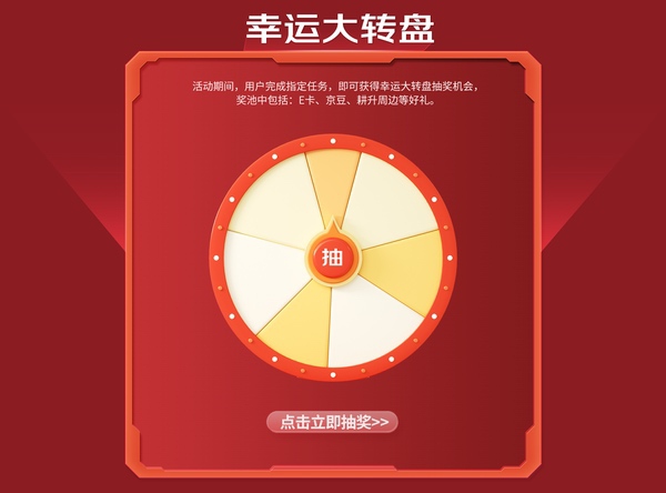 双11年终钜惠来了！耕升RTX 50系列显卡开启狂欢大促