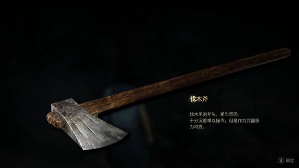 影驰RTX 5070 Ti HOF OC LAB黑魂X带你领略《寂静岭f》