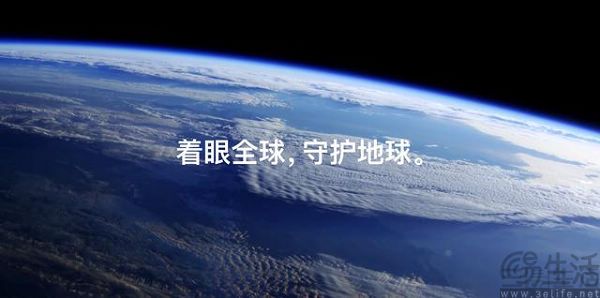 手机连数据线都不送，索尼真没被苹果带坏了