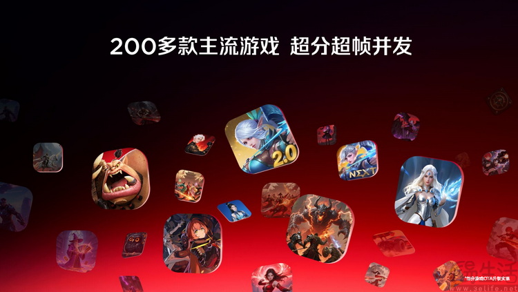 不只是风冷+水冷，揭秘红魔11背后的性能“黑科技”