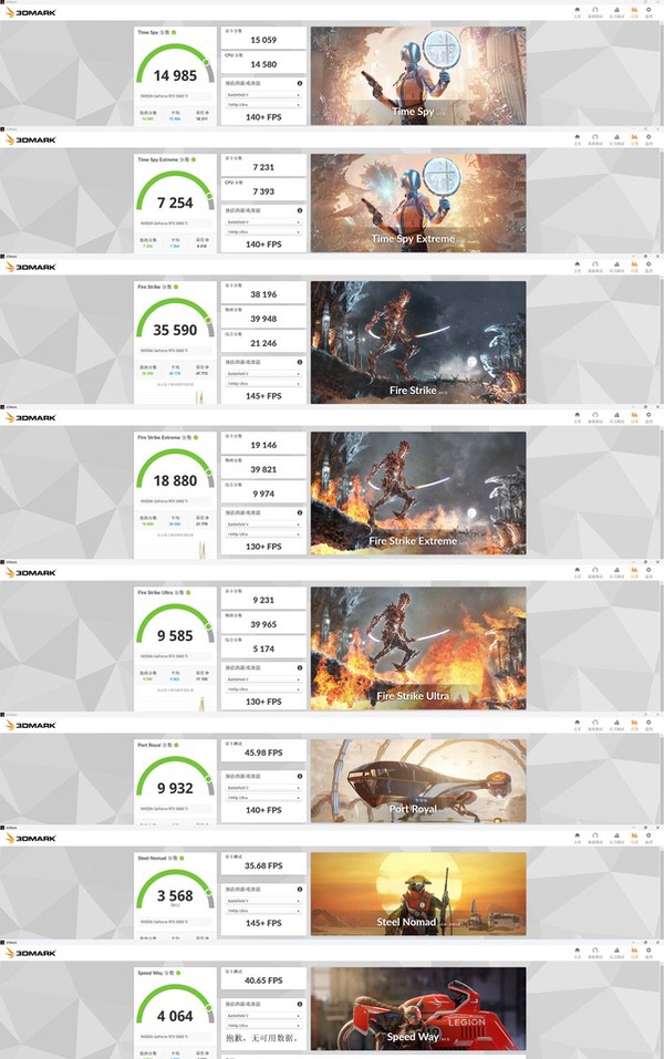单槽涡轮卡！影驰RTX 5060 Ti无双MAX显卡评测