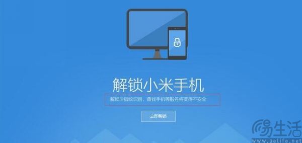 选AI还是选ROOT，谷歌也玩起了“二选一”