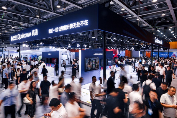 高通亮相2025中国移动全球合作伙伴大会：合创智启未来，共赢AI+时代