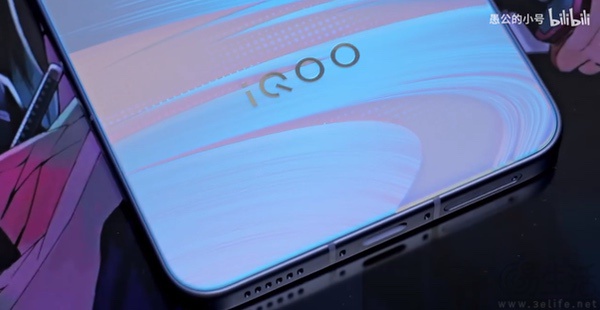 iQOO Neo11局部机身外观曝光，或为联名版