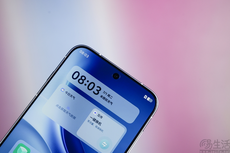 vivo X300系列首测：大小双旗舰，游戏影像都能打