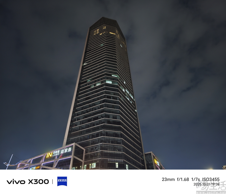 vivo X300系列首测：大小双旗舰，游戏影像都能打