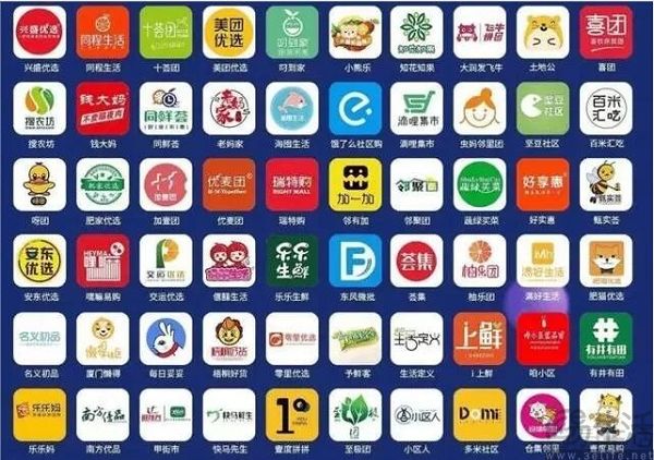 启动“百万直播店”战略，兴盛优选还想再搏一把