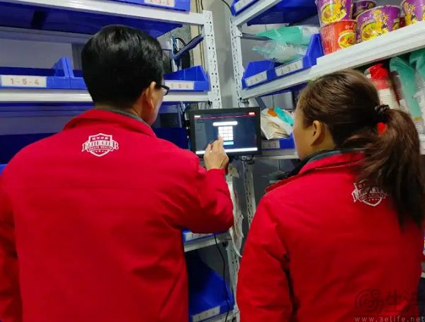 启动“百万直播店”战略，兴盛优选还想再搏一把