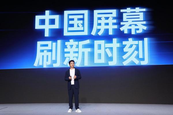 一加正式发布第三代东方屏，引领手机屏幕进入 165Hz 超高刷时代