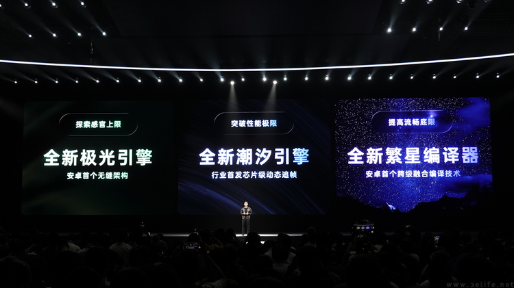 发布ColorOS 16，OPPO这次要专注讨好年轻人