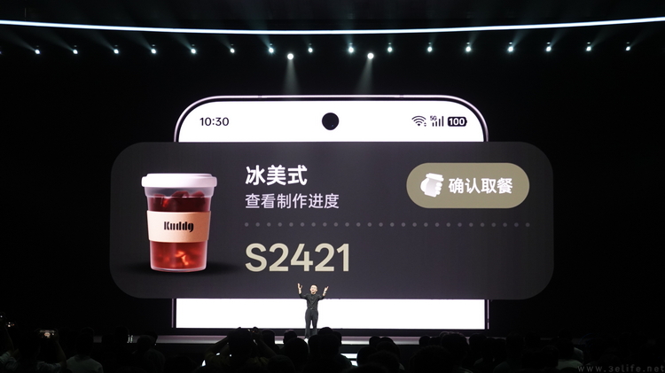 发布ColorOS 16，OPPO这次要专注讨好年轻人