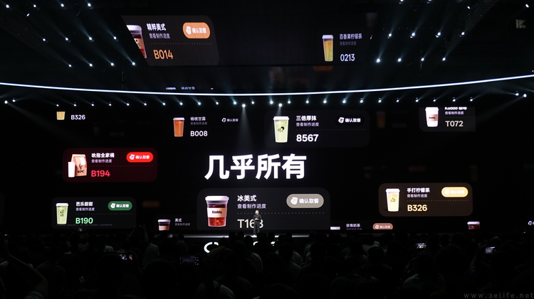 发布ColorOS 16，OPPO这次要专注讨好年轻人