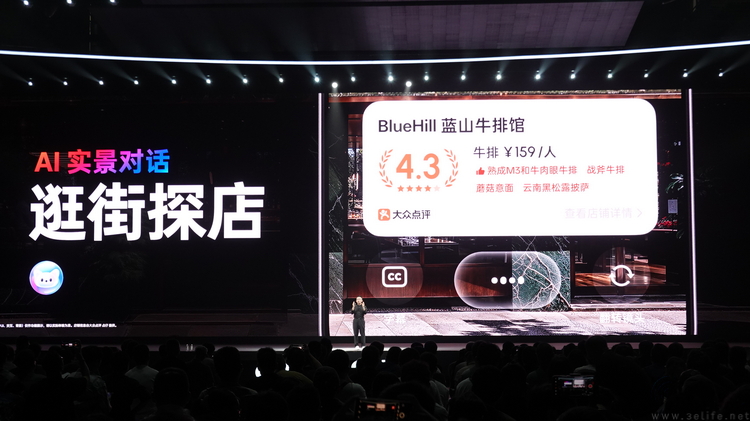 发布ColorOS 16，OPPO这次要专注讨好年轻人