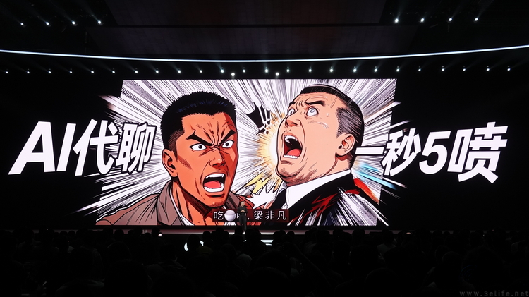 发布ColorOS 16，OPPO这次要专注讨好年轻人