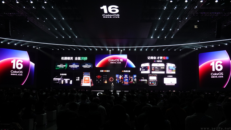 发布ColorOS 16，OPPO这次要专注讨好年轻人