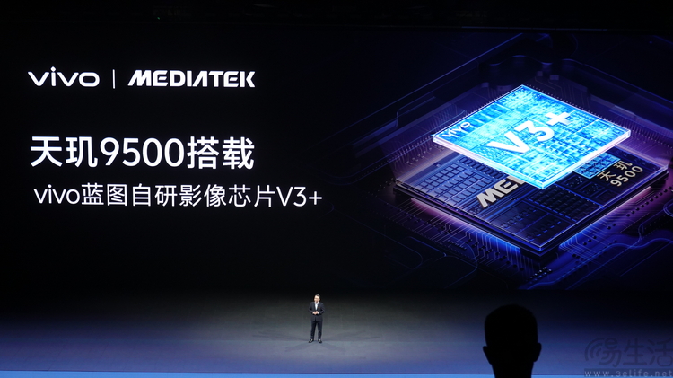 与vivo方面沟通后，我们知道了X300系列的更多秘密