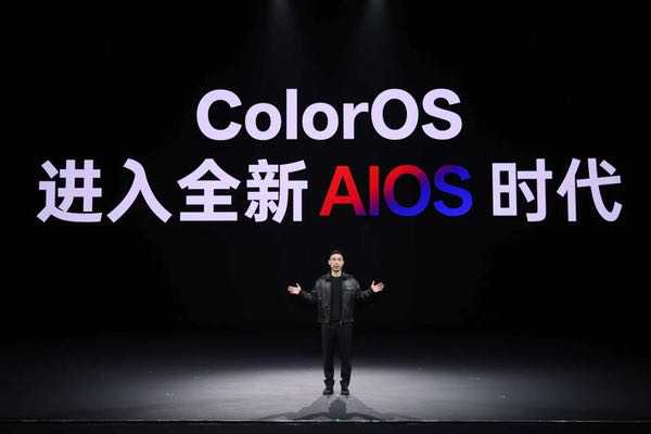2025 OPPO开发者大会：携手共建更智能、更专属的数字未来