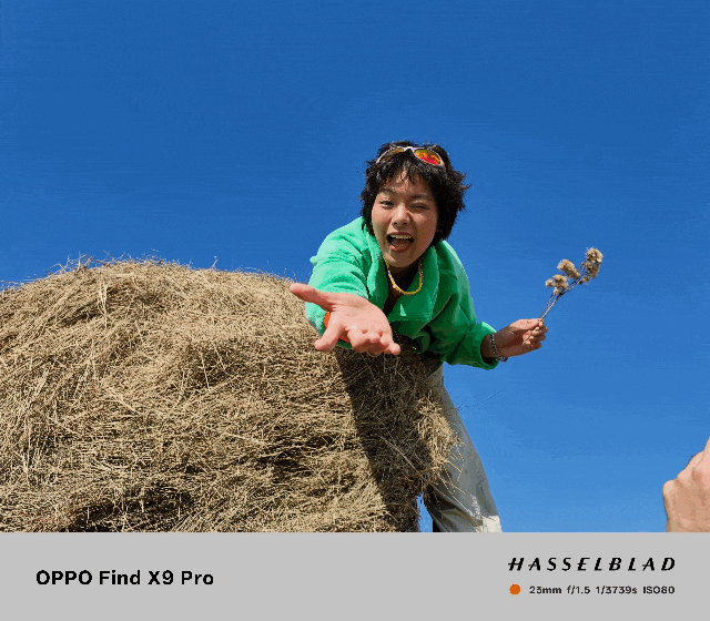 OPPO Find X9系列双机首测：不再摇摆，勇敢做自己