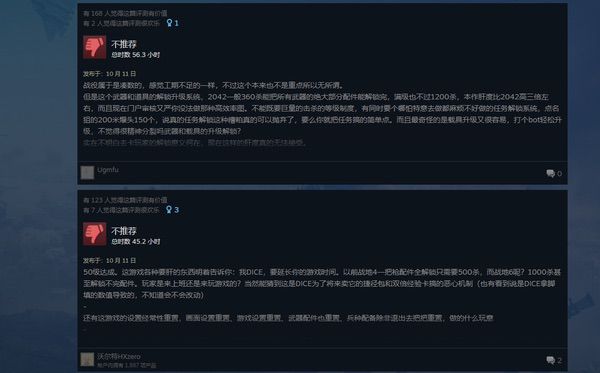 《战地6》重回巅峰，优化超神，入门显卡百帧爽玩