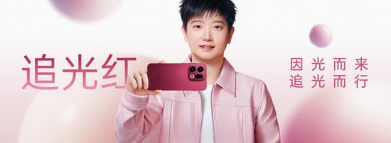 OPPO发布年度旗舰Find X9系列，打造全新一代旅拍神器