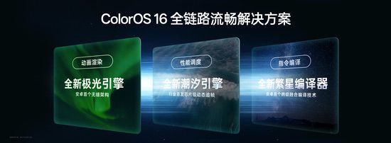 OPPO发布年度旗舰Find X9系列，打造全新一代旅拍神器