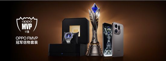 OPPO发布年度旗舰Find X9系列，打造全新一代旅拍神器