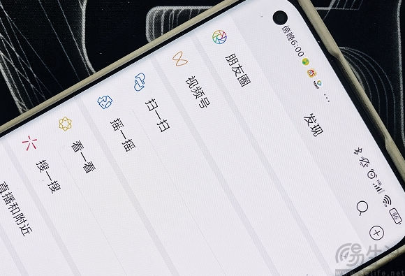 微信推出新品，吹响社交防御战前哨