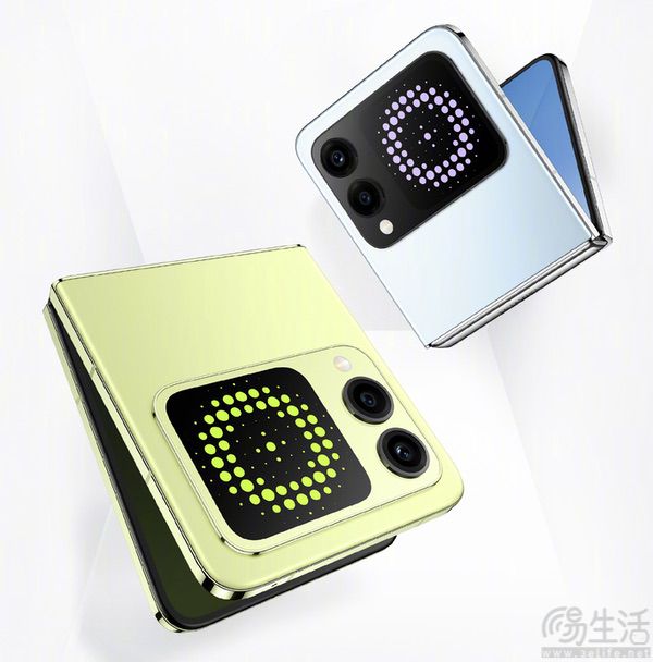 华为nova Flip S开启预售，价格从3488元起跳