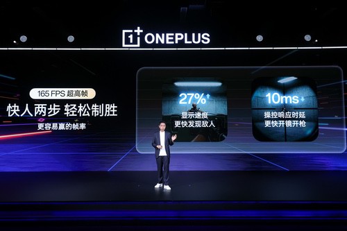 一加15与一加Ace 6官宣定档，双舰齐发打造最强性能体验