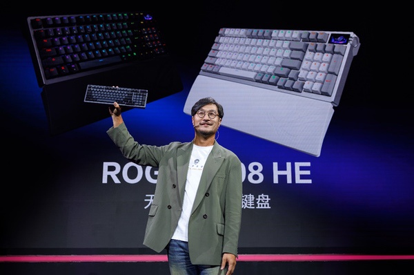 ROG新品超玩会火热开启，高品质外设齐上阵！