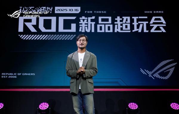 ROG新品超玩会重磅发布，ROG超杀27 Pro二代电竞显示器