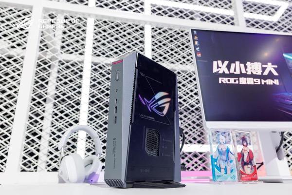 X3D阵营新形态来临！ROG魔霸9 Mini电竞迷你主机开启预售