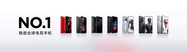 全球首发手机水冷黑科技，红魔11 PRO系列引领手机散热新纪元