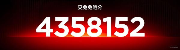 全球首发手机水冷黑科技，红魔11 PRO系列引领手机散热新纪元